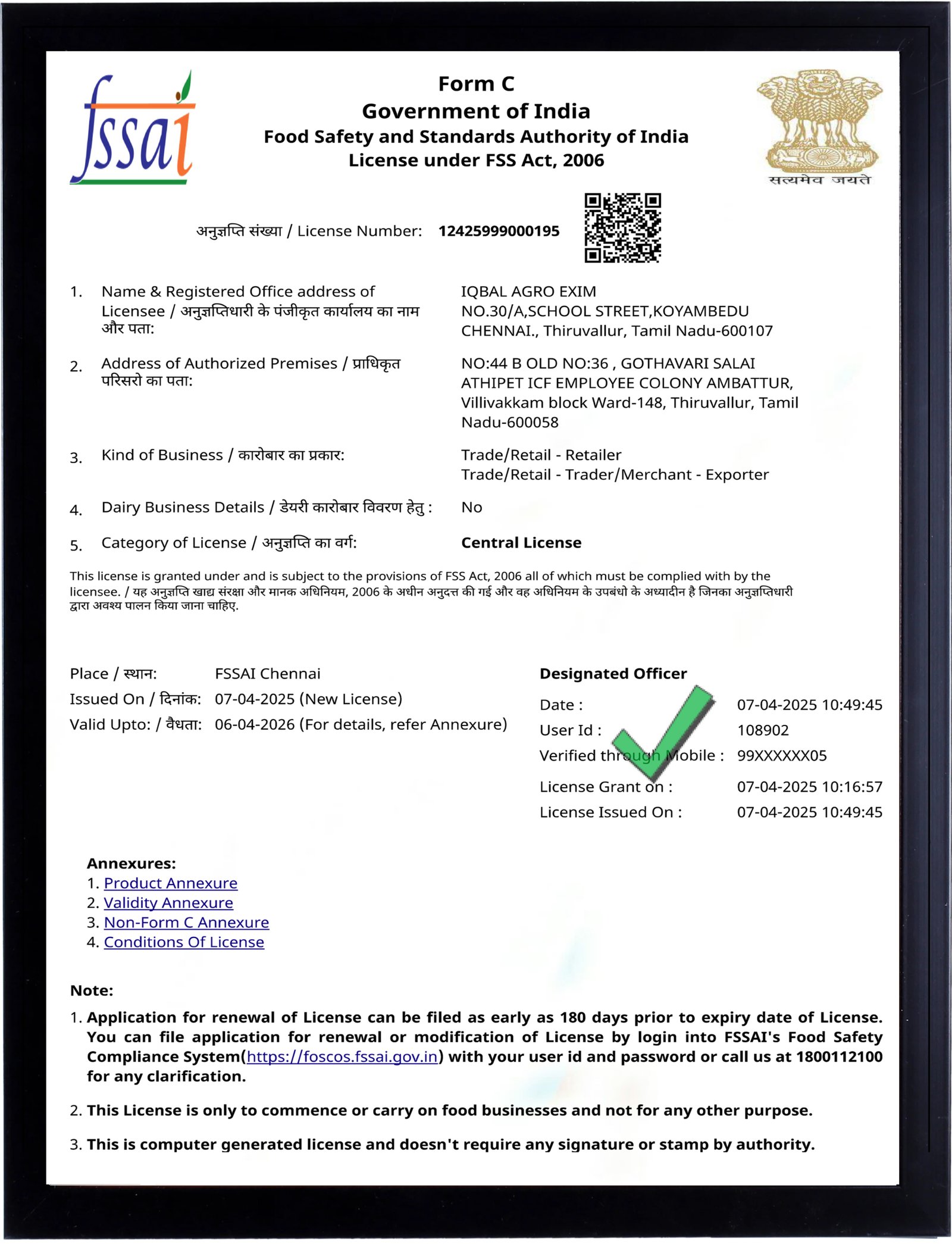 Certificate fssai